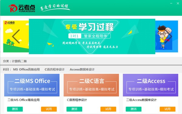 �ƿ��c��X��Ĺ�����ɫԔ����B�����M���d