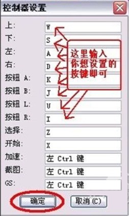 ��ôʹ��GBA�Α�ģ�M��