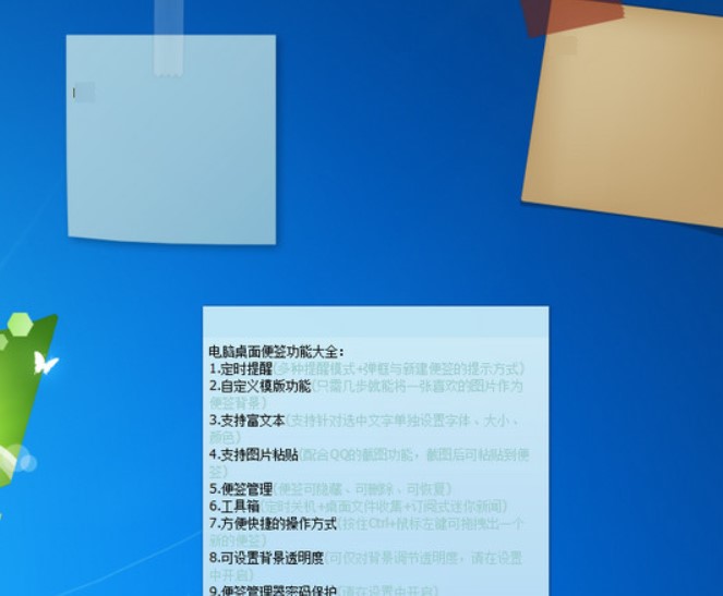 ��ôʹ�þGɫ����㺞