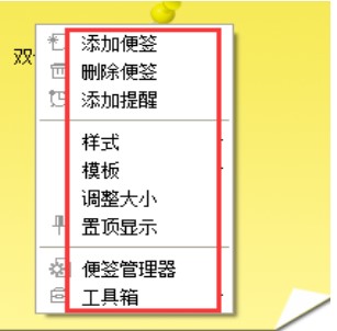 ��ôʹ�þGɫ����㺞