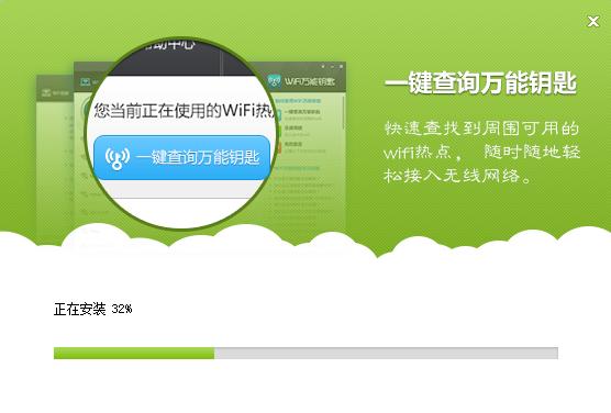 WiFi�f��耳װ��b�̳̺ͳ�Ҋ���}���