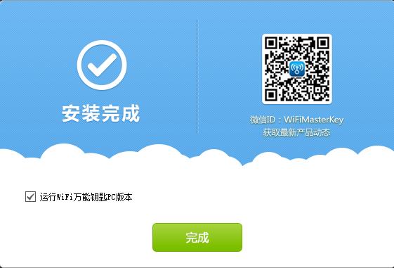 WiFi�f��耳װ��b�̳̺ͳ�Ҋ���}���