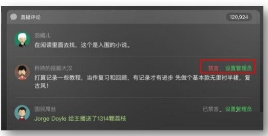 ��֦FMֱ���������°�ֱ���_���D�Ľ̳�