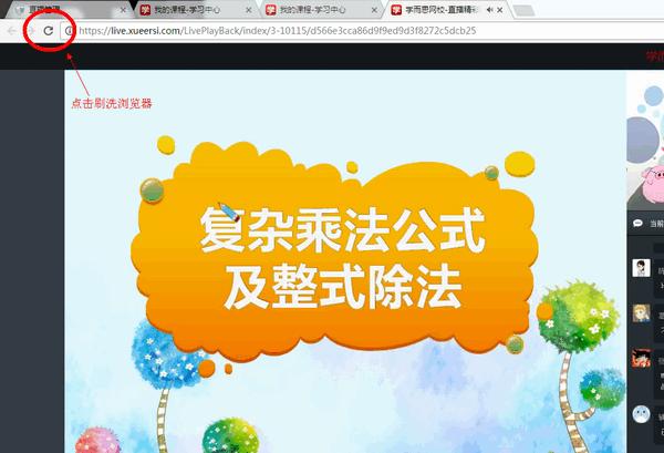 �W(xu��)��˼�W(w��ng)Уֱ���n���m����Ⱥ�ͳ�Ҋ(ji��n)��(w��n)�}