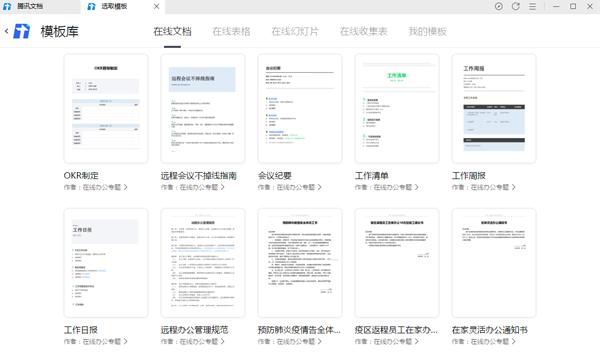 ��ôʹ���vӍ�ęn�Y�x�����أ����ܽ�B