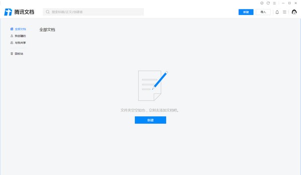 ��ôʹ���vӍ�ęn�Y�x�����أ����ܽ�B