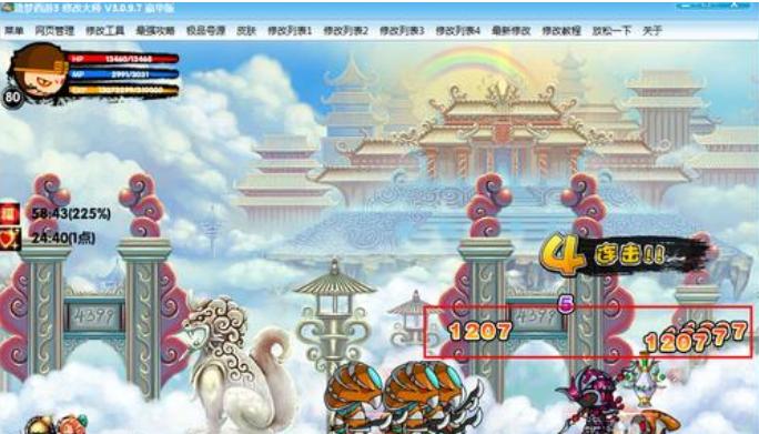 ucbug�������3�޸����ٷ����d