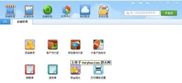 ��������ǻ�ӛ���ܼ���ɫ��B