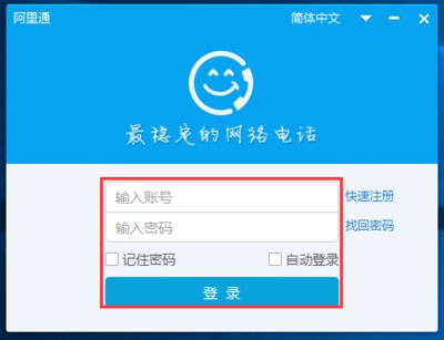 ����ͨ�W�j�Ԓ���T����