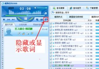 �ṷ����2009���ݱ��^