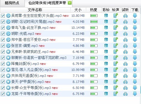 �ṷ����2009���ݱ��^