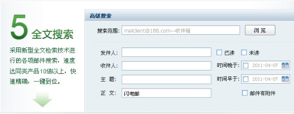 �W(w��ng)���W��]��Ҋ���}���