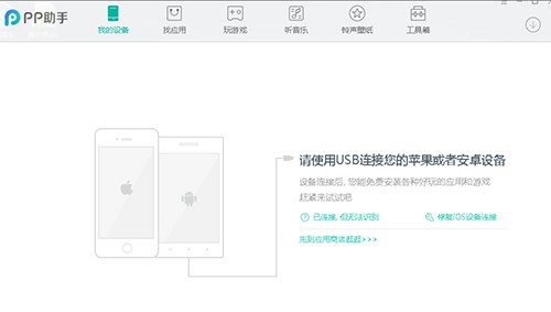pp����ܛ����(y��u)�ݺ��O(sh��)����̳�