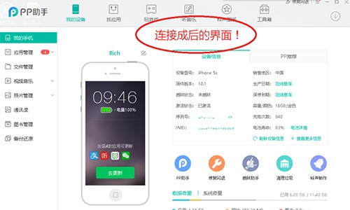 pp����ܛ����(y��u)�ݺ��O(sh��)����̳�