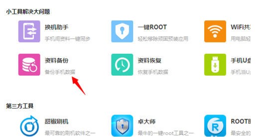 �ٶ��֙C(j��)����ʹ���f(shu��)���ͳ�Ҋ��(w��n)��