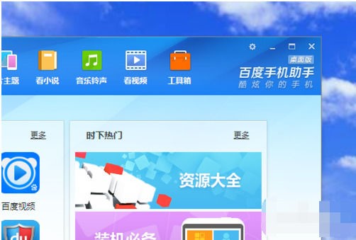 �ٶ��֙C(j��)����ʹ���f(shu��)���ͳ�Ҋ��(w��n)��