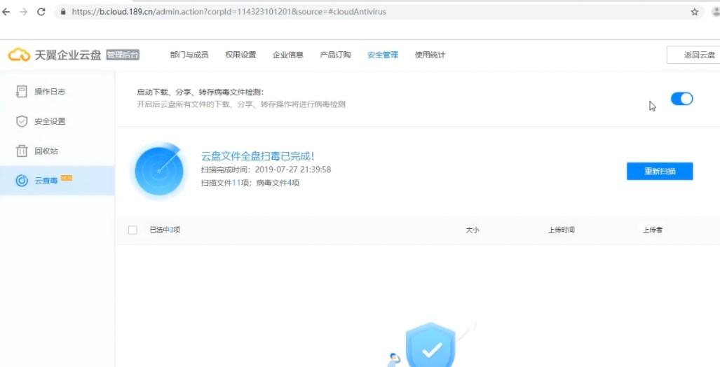 ������I(y��)�ƱP�ٷ����d���ܽ�B���ƚ����̳�