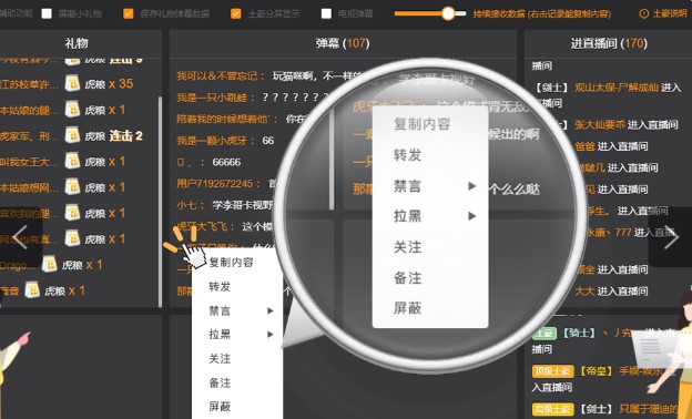 �^��ֱ�����ӌ��Î���