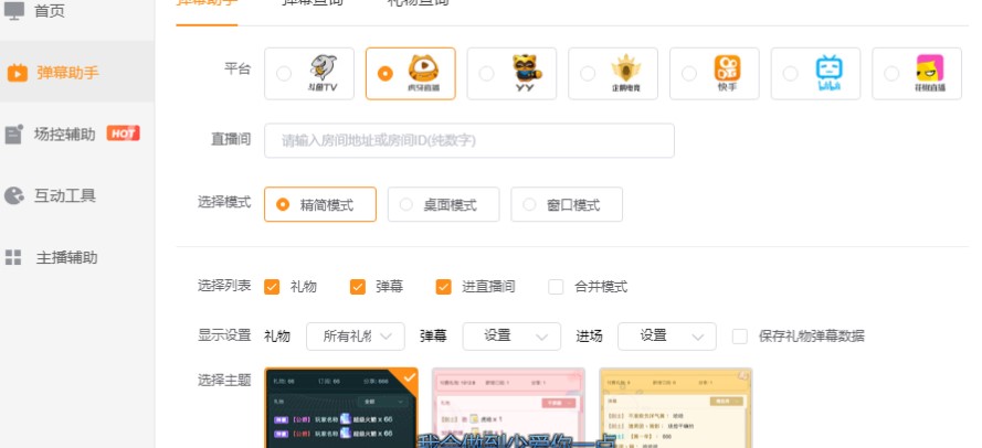 �^��ֱ�����ӌ��Î���