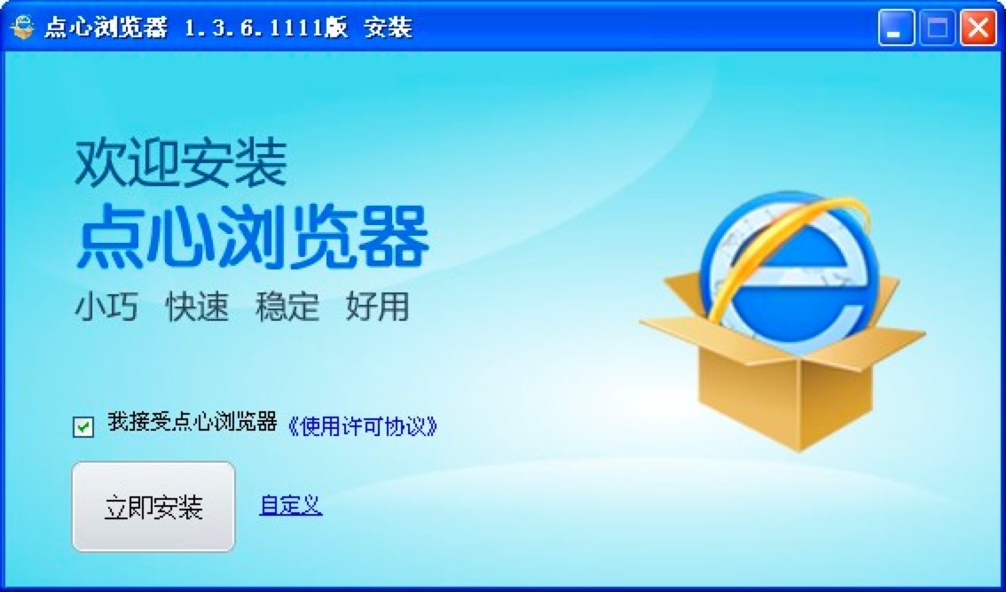 �c(di��n)�Ğg�[���ٷ����d�������c(di��n)�͈D��ʹ�Î���