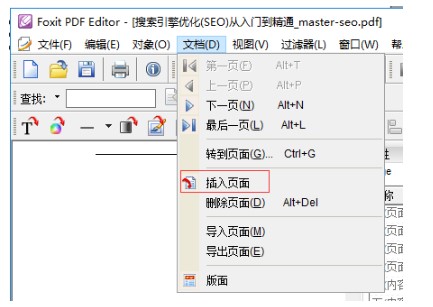 ���PDF��݋���ٷ����d퓴a��ʽ���̌W(xu��)