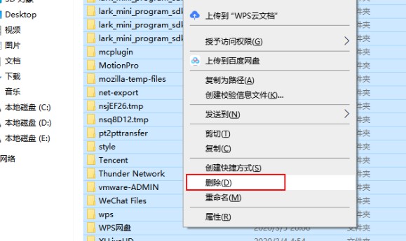 ��ɽ�������°����dC�P���g����D��ʹ�ý̳�