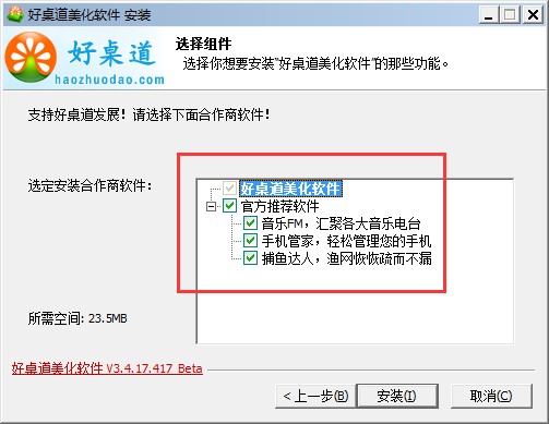 ��ΰ��b����������ܛ���أ�ܛ�����c