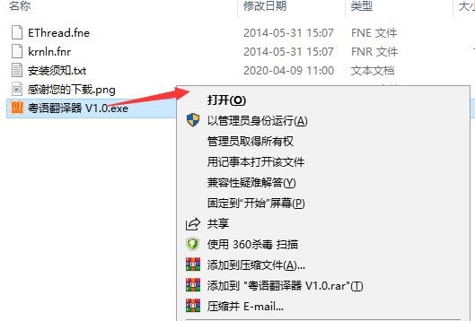 ���Z���g�����b������ʹ���f��