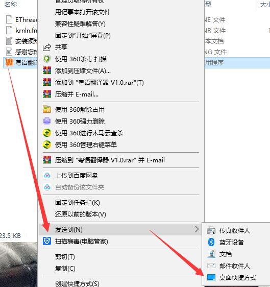 ���Z���g�����b������ʹ���f��