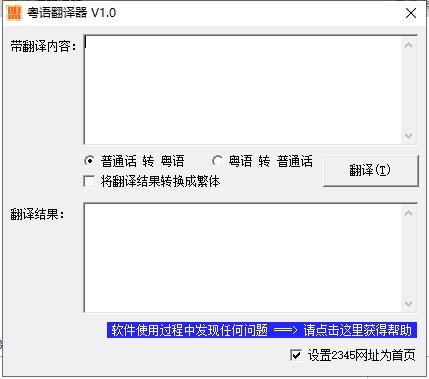 ���Z���g�����b������ʹ���f��