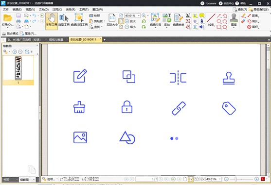 ��չ�WPDF�ϲ����߹ٷ����d���ܽ�B��ʹ�ý̌W