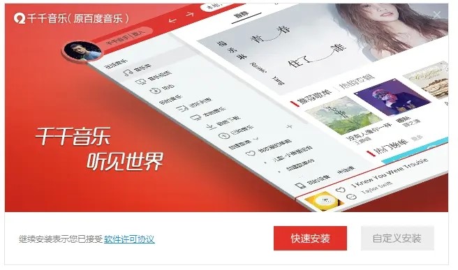 ǧǧ������������X�����d�����bԔ��(x��)�̳�