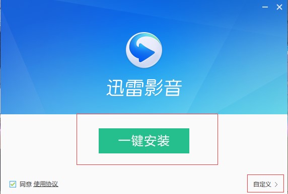 Ѹ��Ӱ�����������°����d��Ԕ�����b�̳�