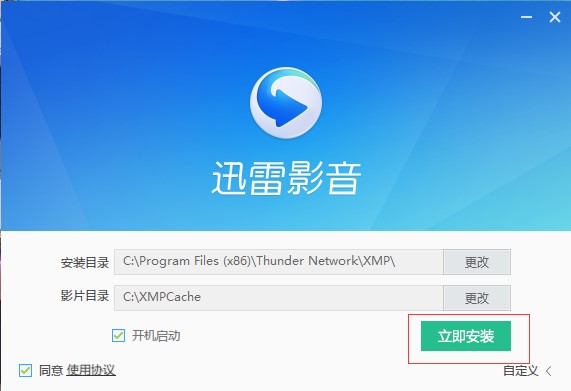 Ѹ��Ӱ�����������°����d��Ԕ�����b�̳�