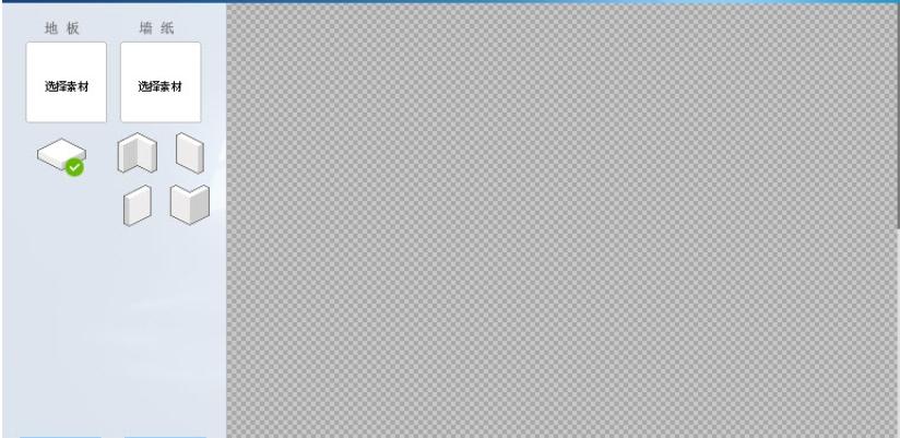 ��ôʹ�ÈD���p�ɰ�