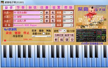 ��������ٹ��ܼ���ɫ��B