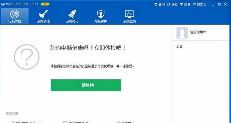 Wise careϵ�y�����������d��X�w�z�D�Ľ̌W