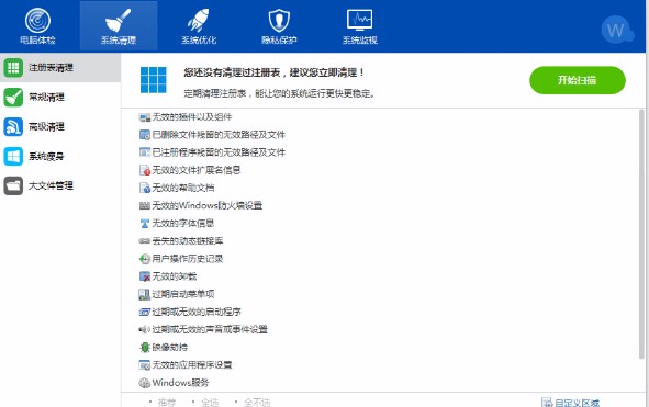 Wise careϵ�y�����������d��X�w�z�D�Ľ̌W