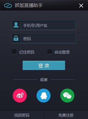 ץ�ֱ�����ְ��b���E��ʹ���f��