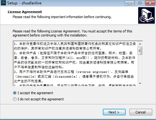 ץ�ֱ�����ְ��b���E��ʹ���f��