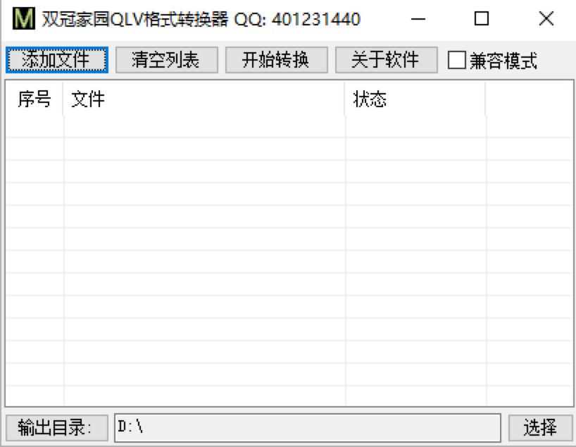 �p�ڼ҈@QLV��ʽ�D(zhu��n)�Q��������(n��i)�ݼ�ʹ�ü���Ԕ��(x��)��B