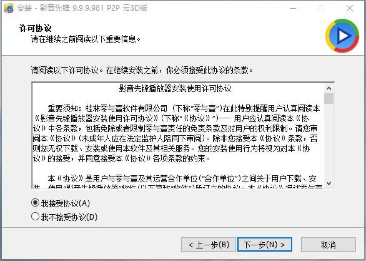 Ӱ�����h�������ٷ����d�����b�̳�Ԕ��(x��)��B