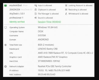 AnyDesk���°����d�[˽�O������ʹ�ý̳�