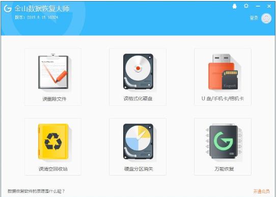 ��ɽ�����֏ʹ����°����ģʽ�x��̌W