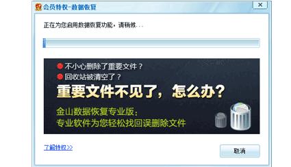 ��ɽ�����֏ʹ����°����ģʽ�x��̌W