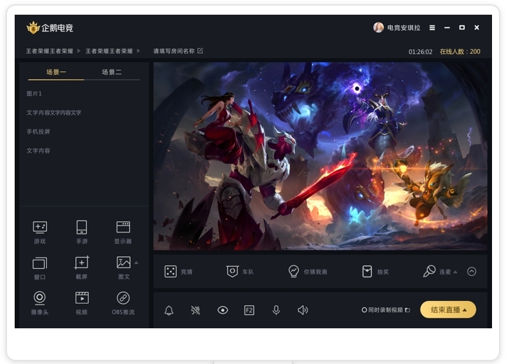 ��ôͨ�^���Z�Α�ֱ�������B�Ӻ��ς�ҕ�l�أ�