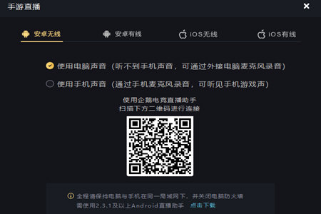 ��ôͨ�^���Z�Α�ֱ�������B�Ӻ��ς�ҕ�l�أ�