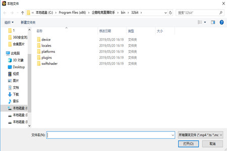 ��ôͨ�^���Z�Α�ֱ�������B�Ӻ��ς�ҕ�l�أ�