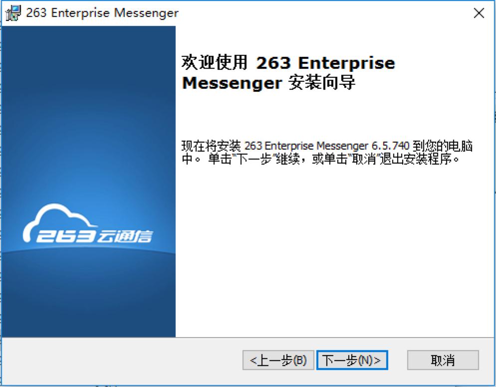 263��ͨ����X���ǿ�ʲôܛ����������ɫ��ʲô��