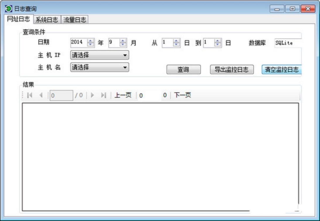 �����W(w��ng)�ܳ�Ҋ(ji��n)ʹ�Æ�(w��n)�}��B����Q�����f(shu��)��
